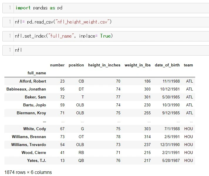 スクリーンショット 2021-03-23 110010.jpg