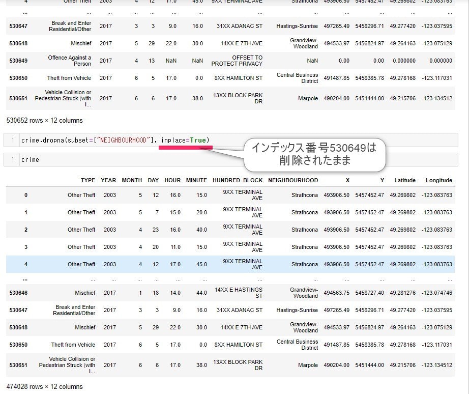スクリーンショット 2021-03-19 063651.jpg