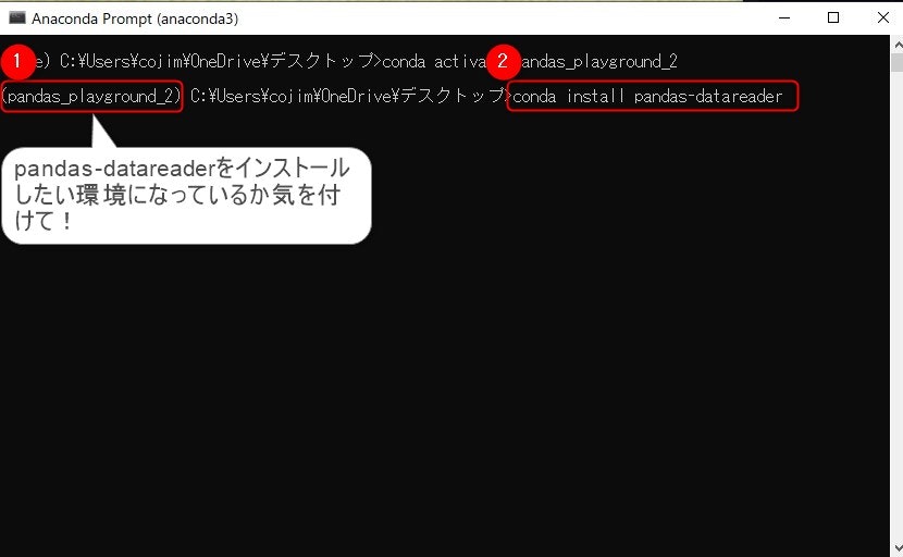 スクリーンショット 2021-04-06 083510.jpg