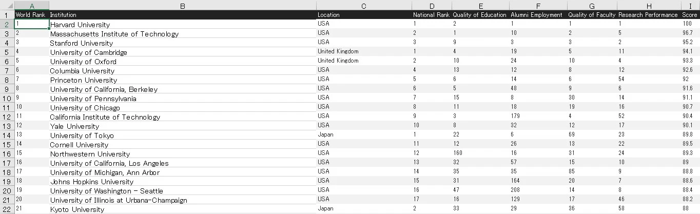 スクリーンショット 2021-03-15 080550.jpg
