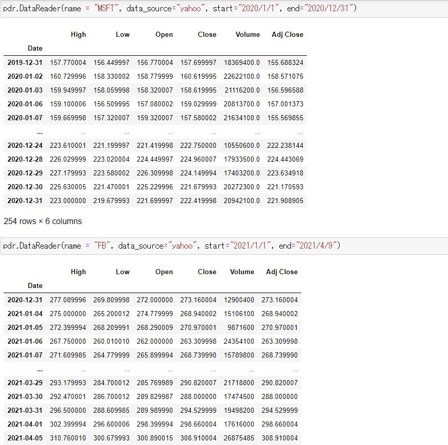 スクリーンショット 2021-04-06 102758.jpg