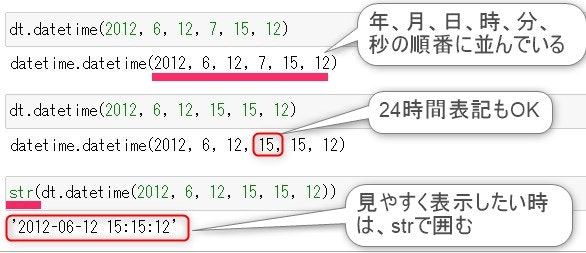 スクリーンショット 2021-04-03 125022.jpg