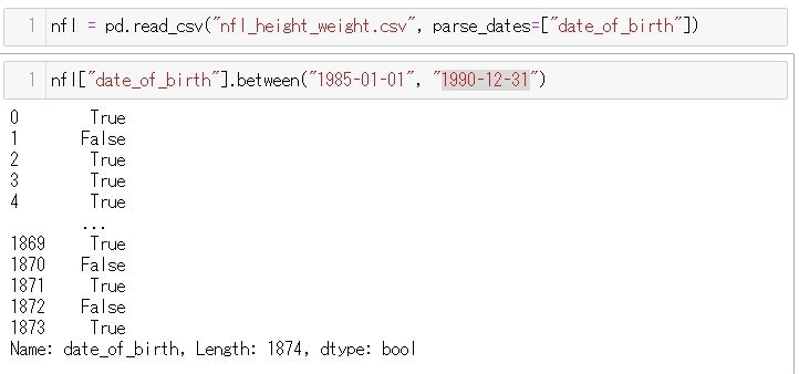 スクリーンショット 2021-03-22 085131.jpg