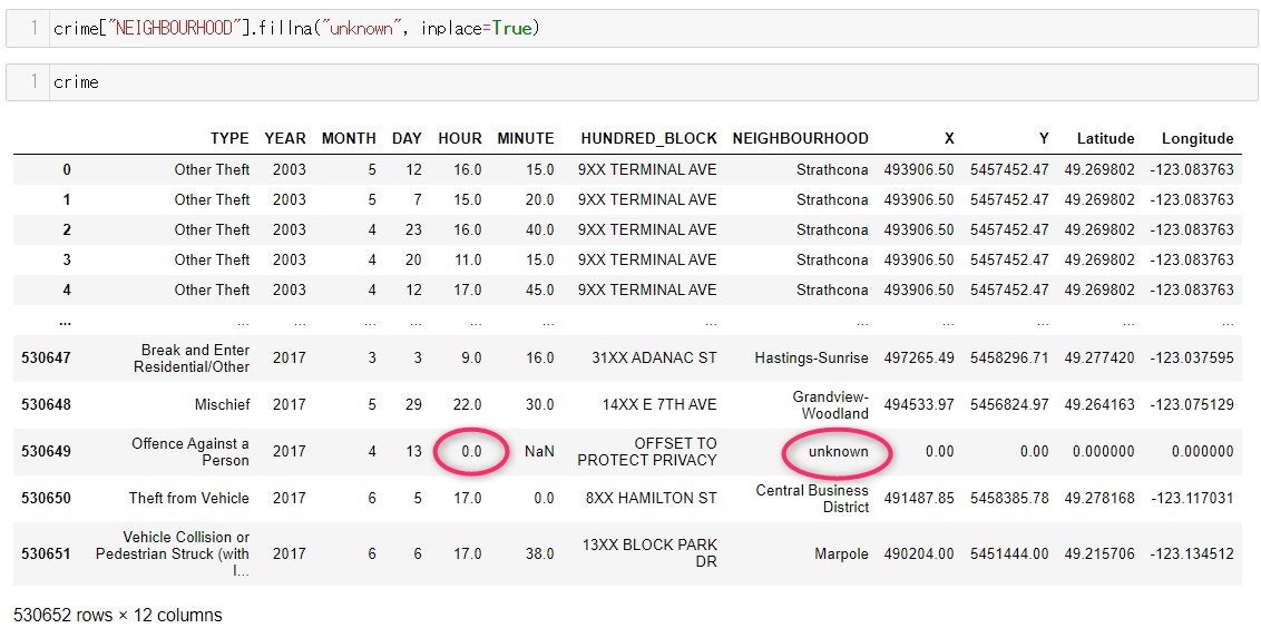 スクリーンショット 2021-03-19 074057.jpg