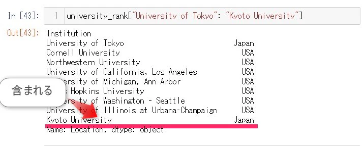 スクリーンショット 2021-03-15 090304.jpg