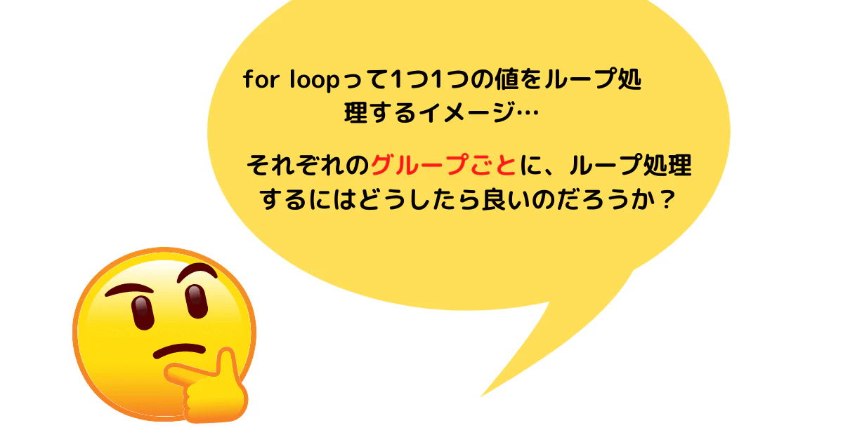 見出しを追加 (63).png