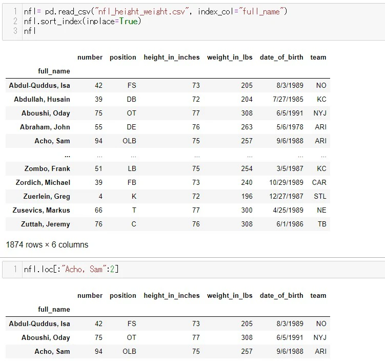 スクリーンショット 2021-03-23 115925.jpg