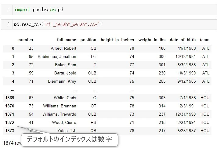 スクリーンショット 2021-03-23 102850.jpg