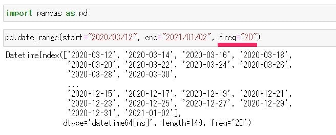 スクリーンショット 2021-04-05 080010.jpg