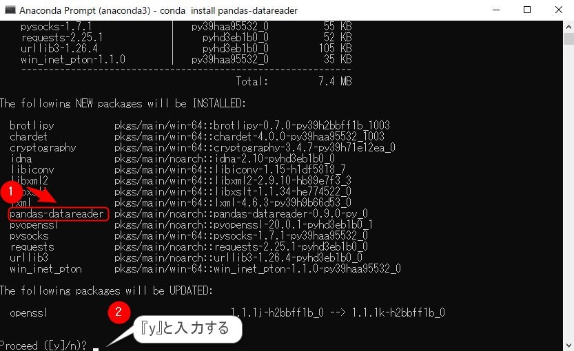 スクリーンショット 2021-04-06 083551.jpg