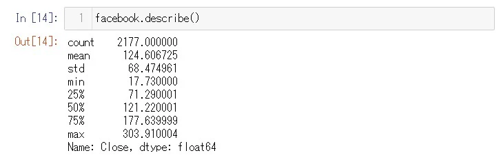 スクリーンショット 2021-03-15 131717.jpg