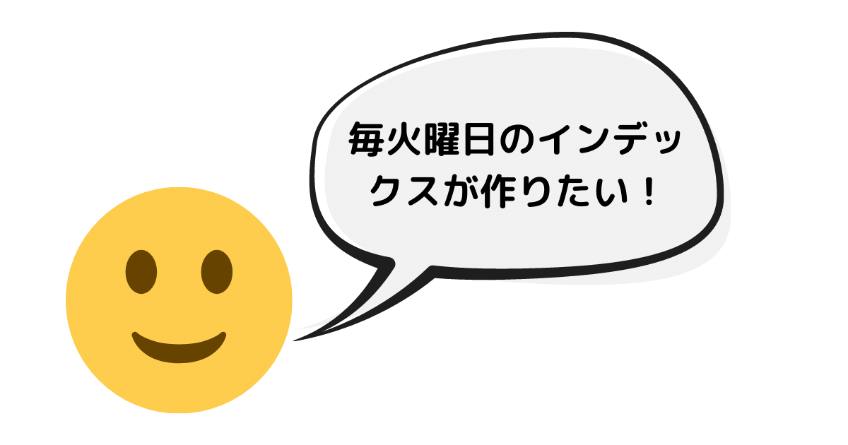 見出しを追加 (74).png