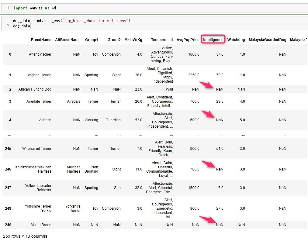 スクリーンショット 2021-03-22 075841.jpg