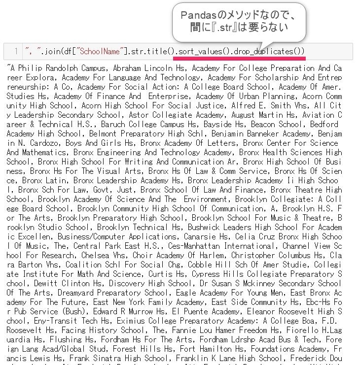 スクリーンショット 2021-04-08 113047.jpg