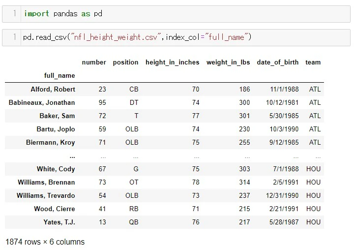 スクリーンショット 2021-03-23 104436.jpg