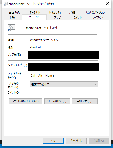 スクリーンショット 2022-04-25 21.17.59.png