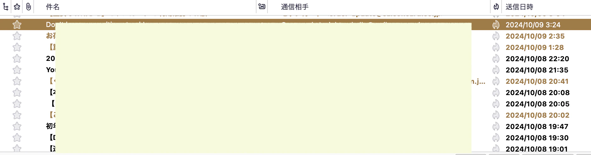 fig4.png