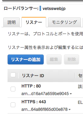スクリーンショット 2022-03-09 16.25.52.png