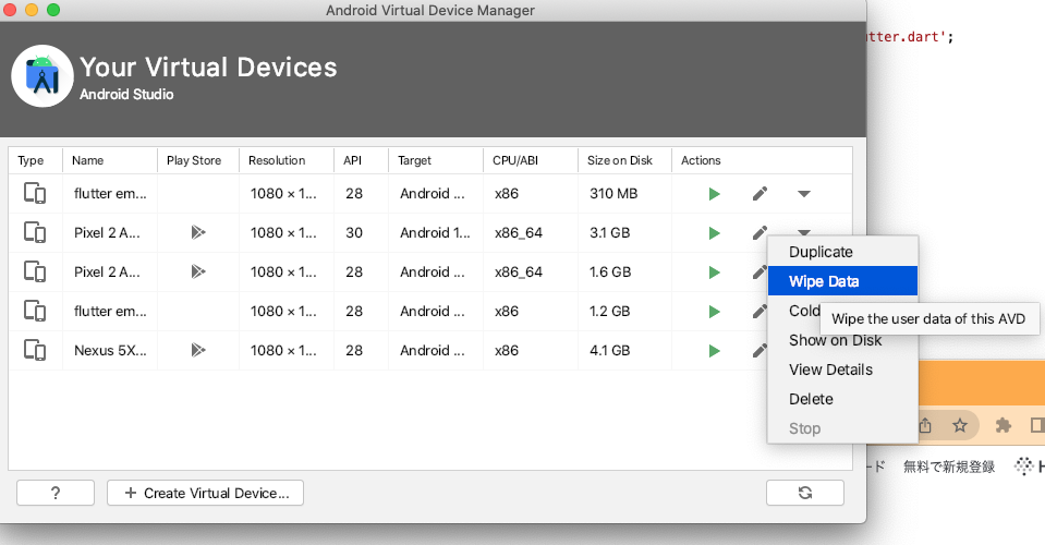 スクリーンショット 2023-03-03 9.39.15.png