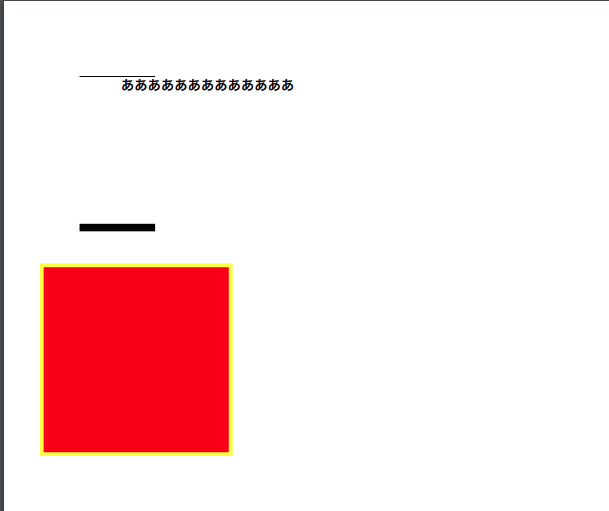 スクリーンショット 2020-04-16 3.35.18.png