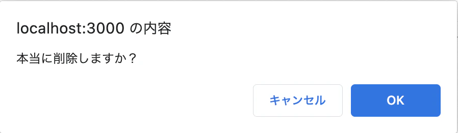スクリーンショット 2021-02-08 9.12.21.png