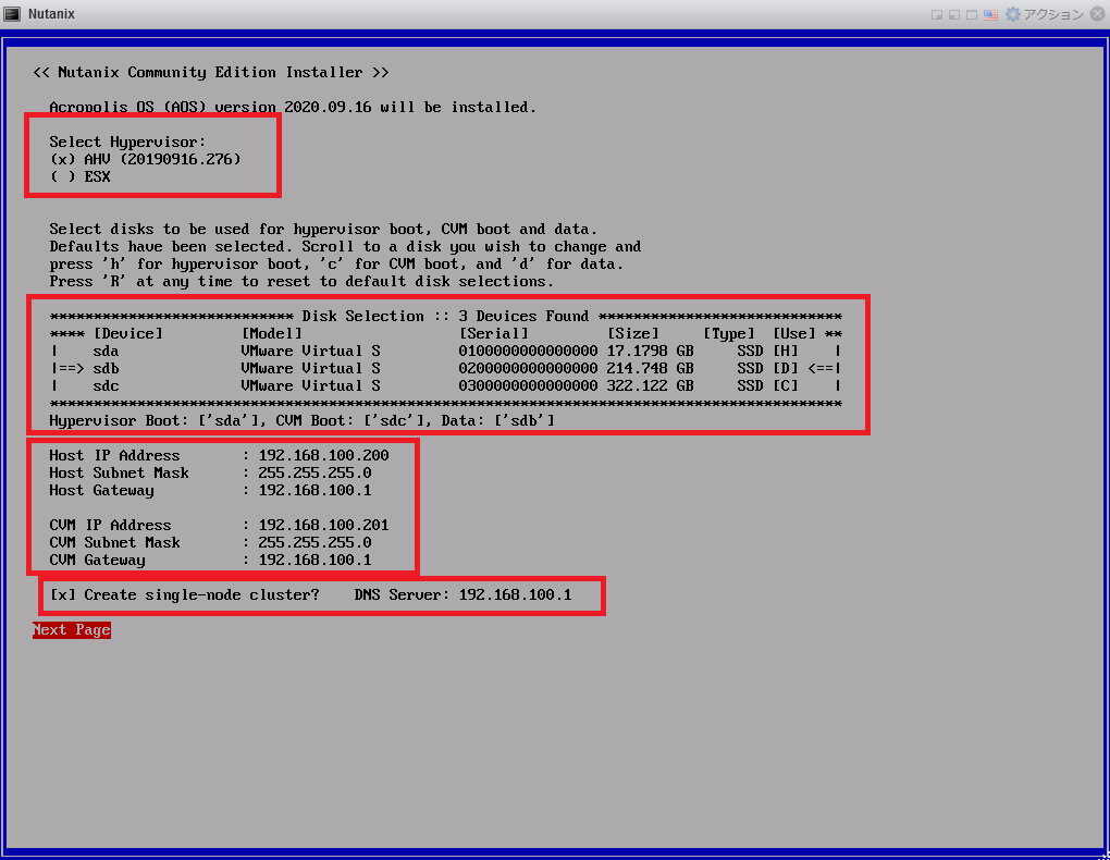 スクリーンショット 2020-11-07 23.37.49.png