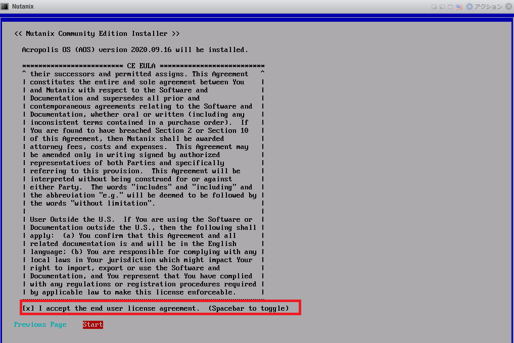 スクリーンショット 2020-11-07 23.38.33.png