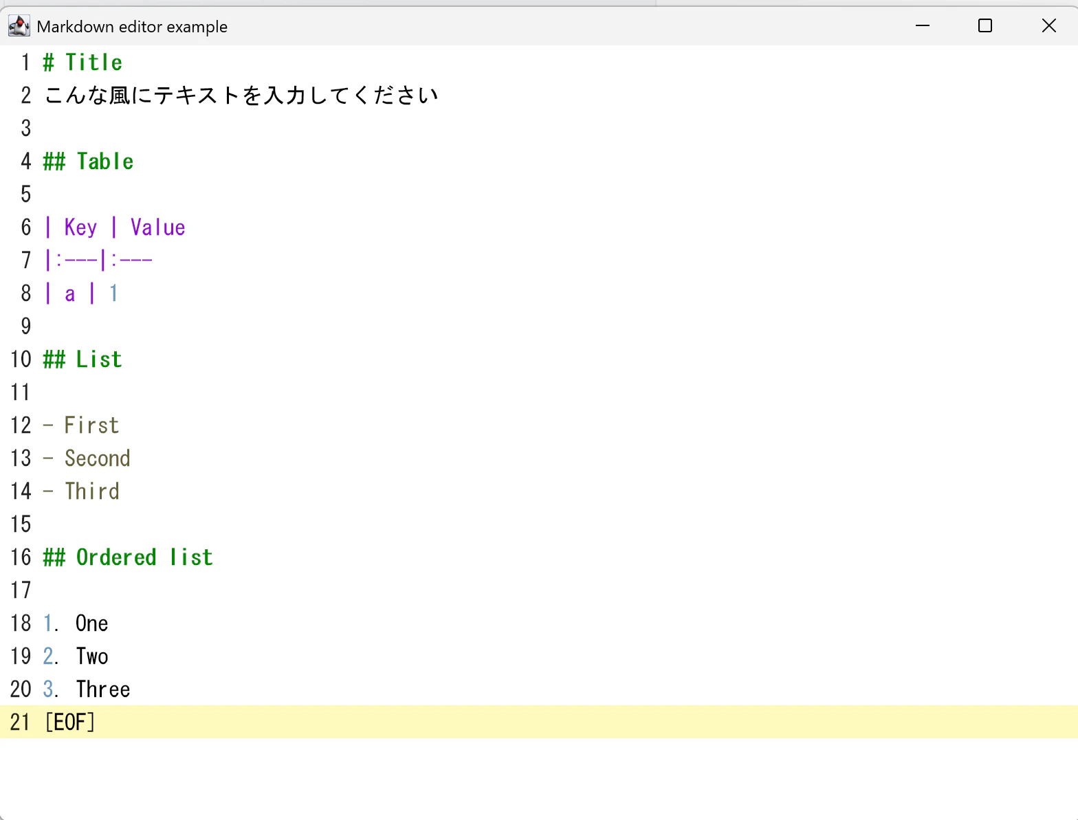 スクリーンショット (815).png