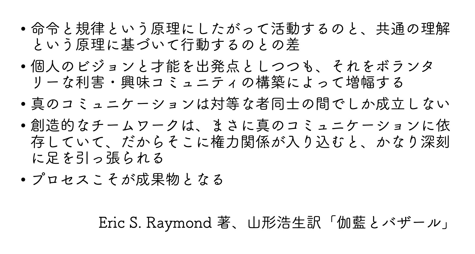 2021-11-13 7.54.12.jpg