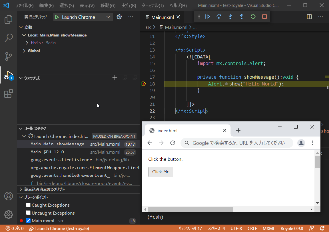 Screenshot from 2021-05-04 19-18-18.png