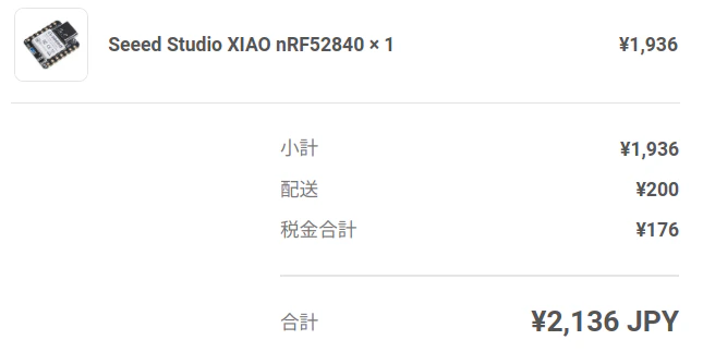 Screenshot from 2023-07-11 15-11-27.png