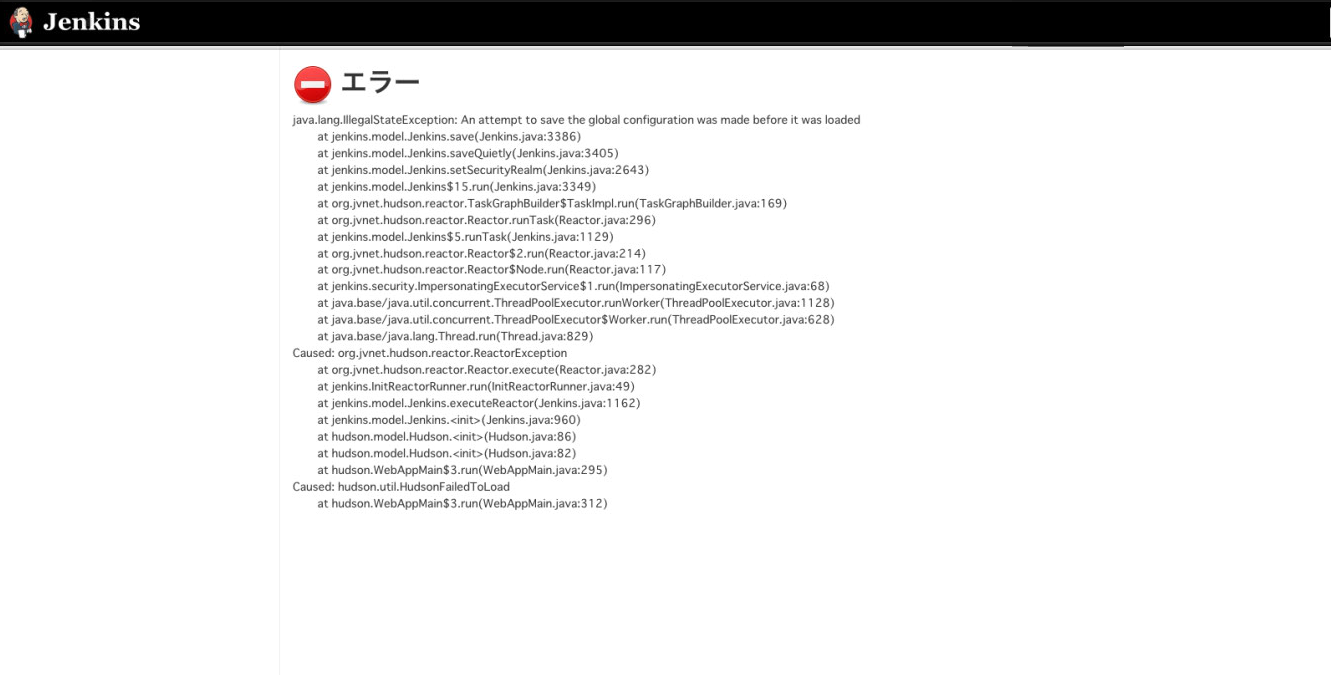 スクリーンショット 2021-12-24 12.05.56.png