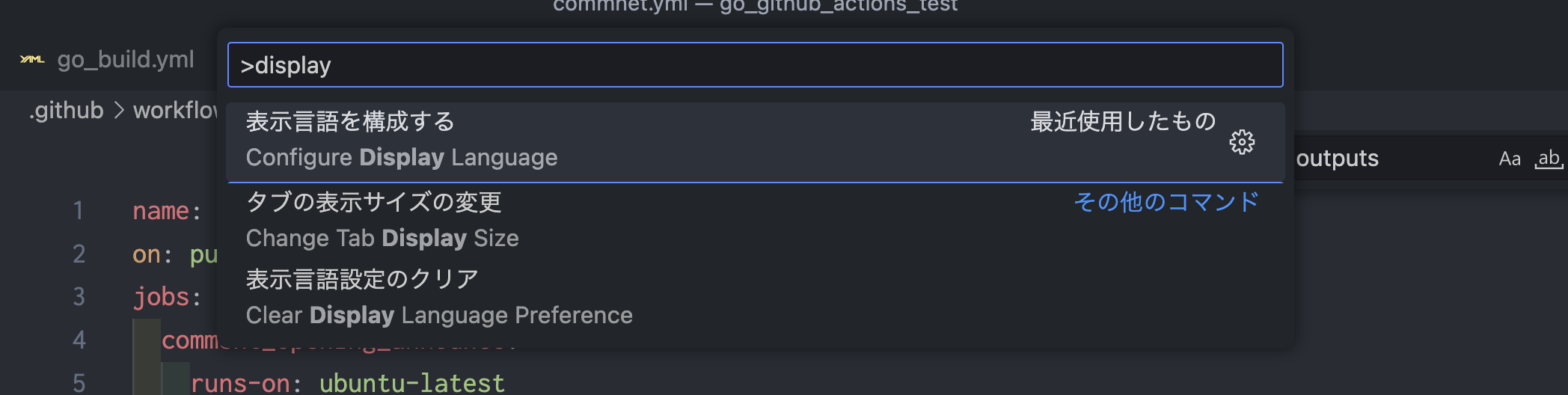 スクリーン ショット 2023-03-08 に 21.06.53 午後.png