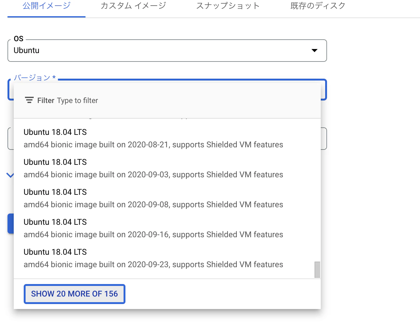 2021-11-19 17.12.01.png