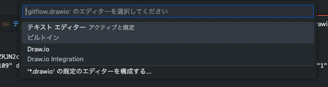 preview_drawio.png