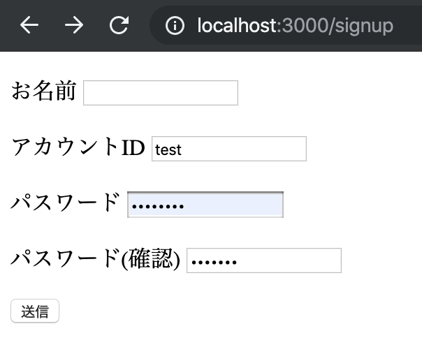 スクリーンショット 2019-12-02 2.08.57.png