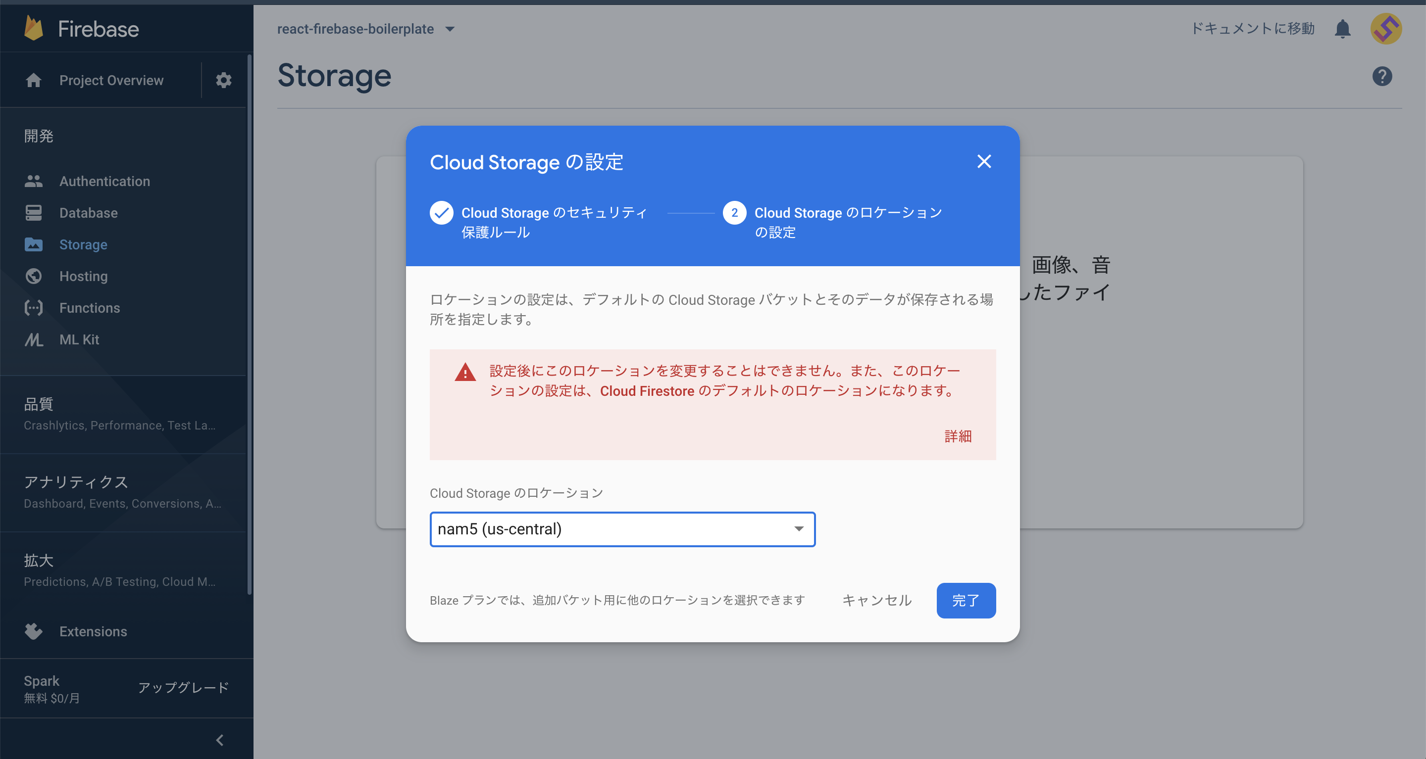 step4.png