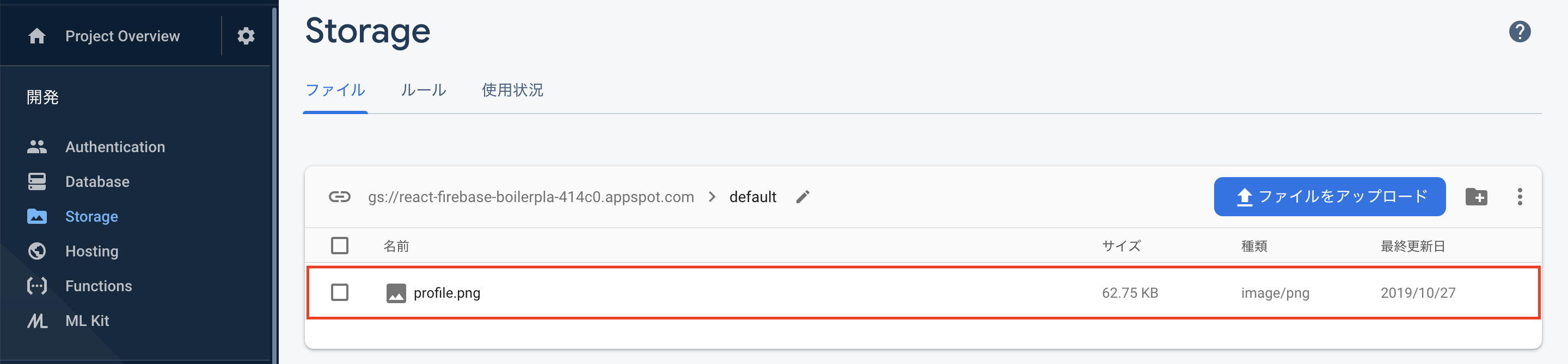 step6.png