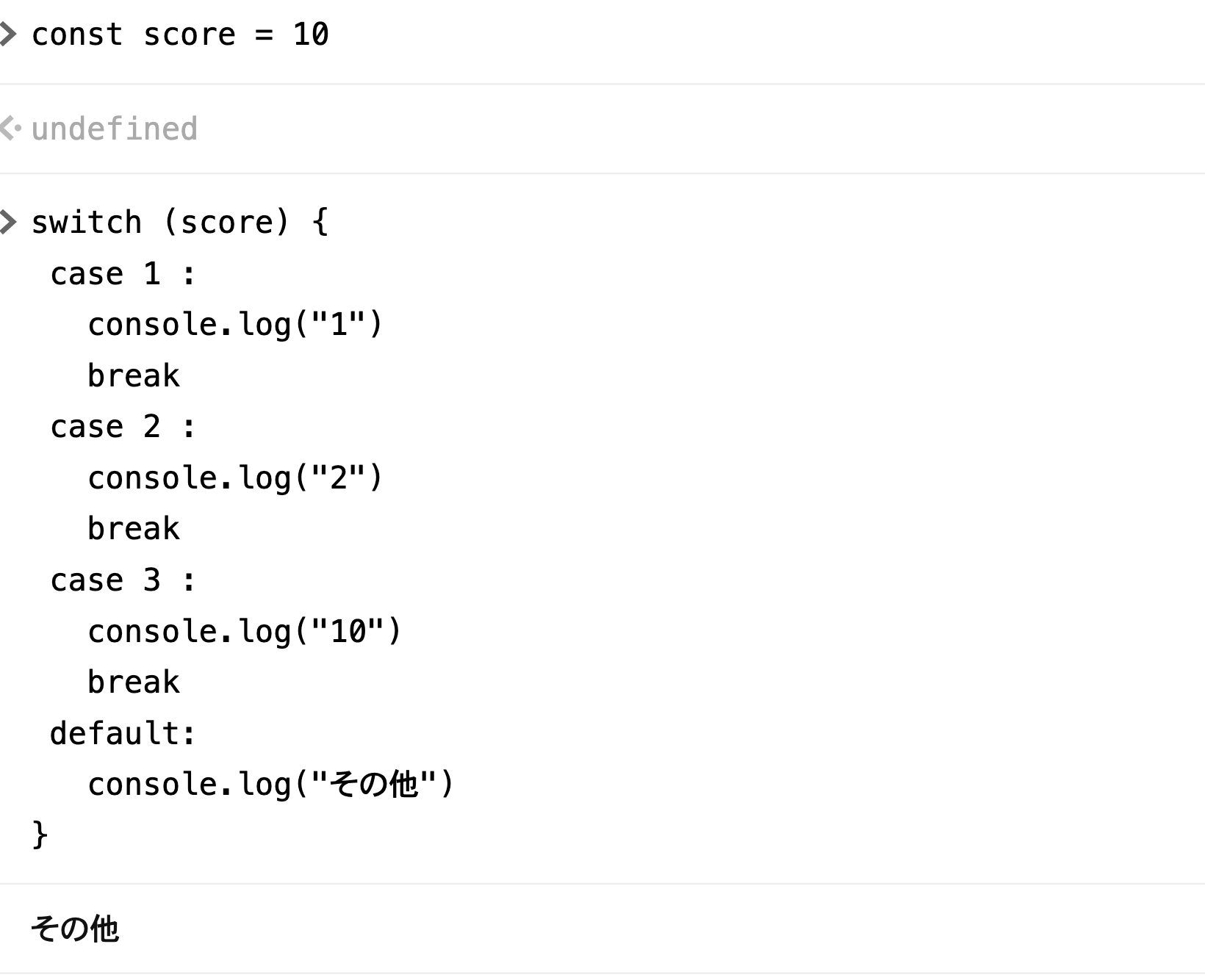 スクリーンショット 2021-02-28 7.57.49.png