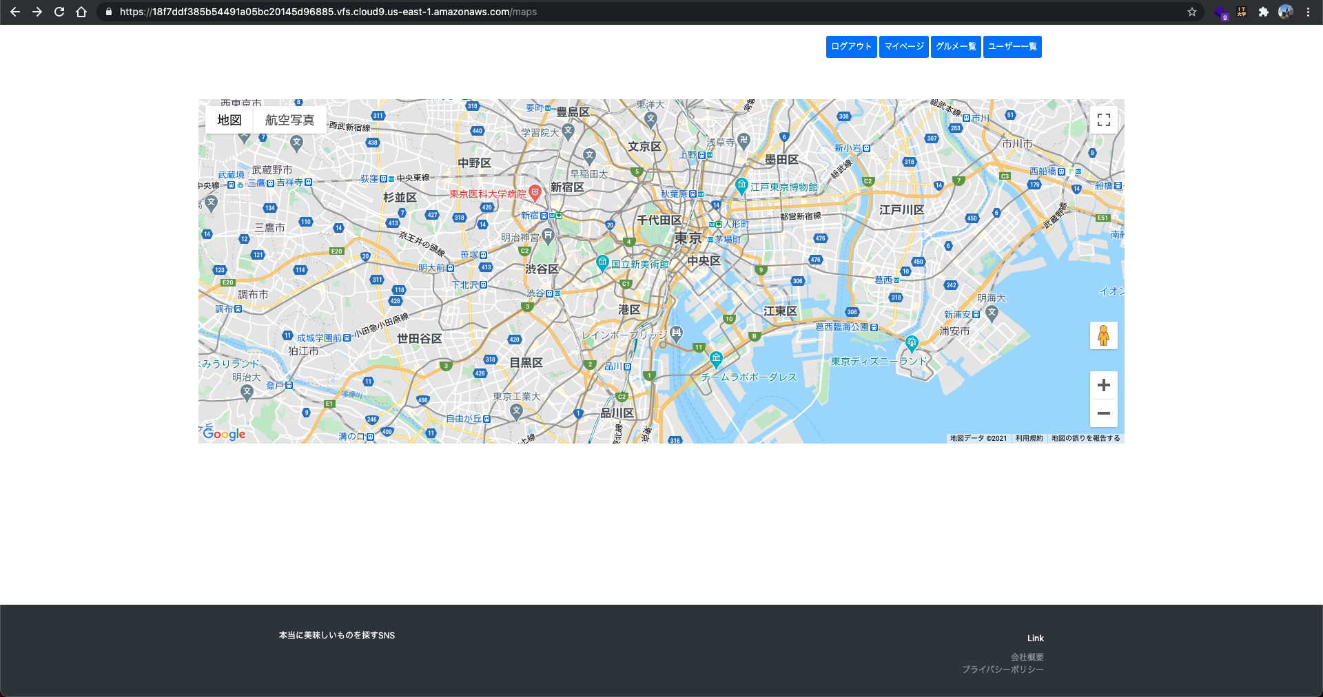 スクリーンショット 2021-03-30 22.42.06.png