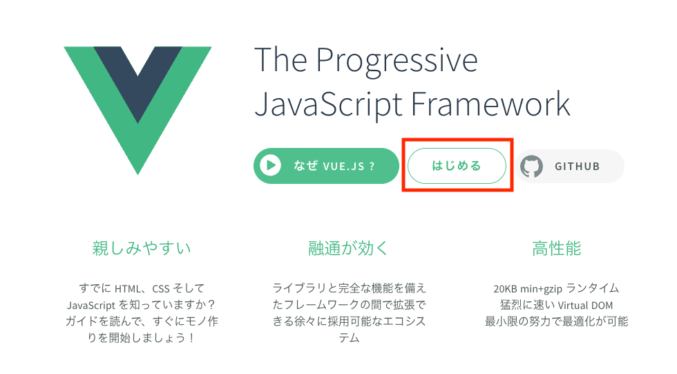 スクリーンショット 2022-09-04 16.31.54.png