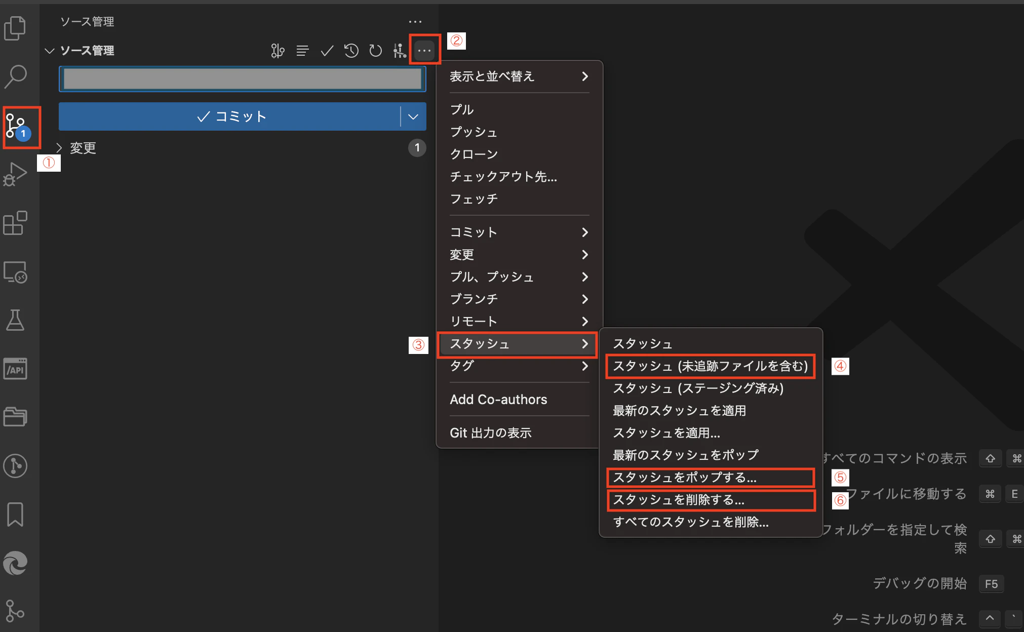 スクリーンショット 2023-03-31 12.08.49.png