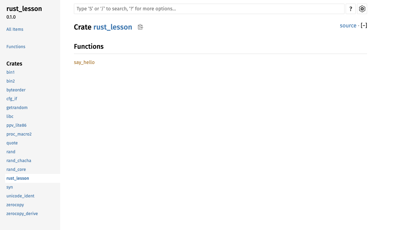 スクリーンショット 2024-08-10 13.51.41.png