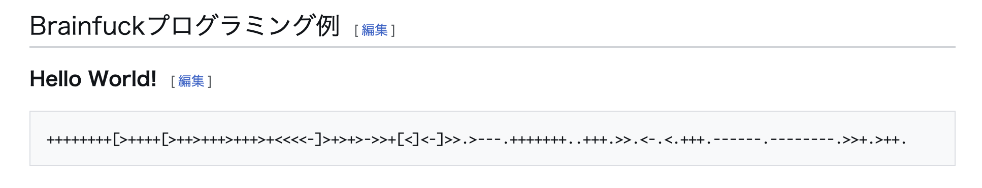 スクリーンショット 2024-12-15 18.49.28.png