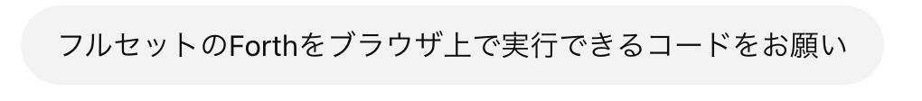スクリーンショット 2024-12-20 11.03.32.png