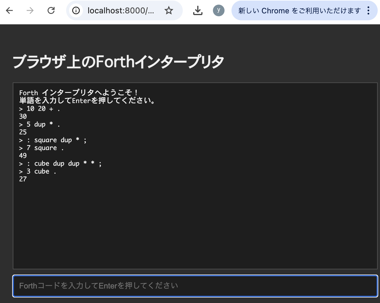 スクリーンショット 2024-12-20 11.08.58.png