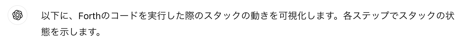 スクリーンショット 2024-12-20 10.50.57.png
