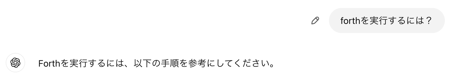 スクリーンショット 2024-12-20 10.39.33.png