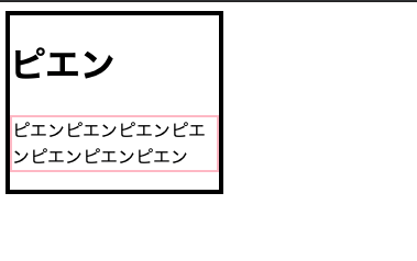 スクリーンショット 2021-03-16 16.22.12.png