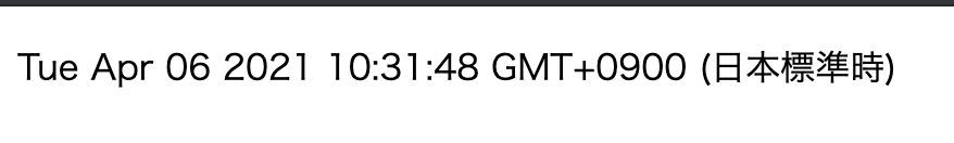 スクリーンショット 2021-04-06 11.03.49.png